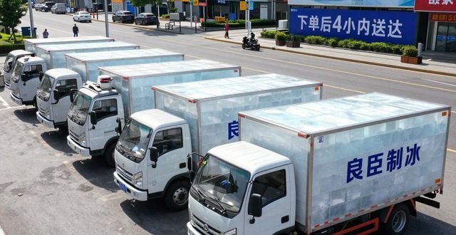 工业冰块供应商选择标准_温江工业冰块哪里买_工业冰块采购要点