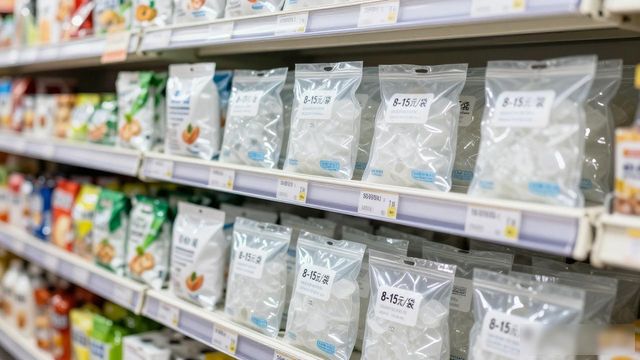 食用冰块价格高原因_温江食用冰价格_食用冰块选购技巧